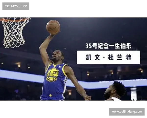 NBA多语言解说全景探索跨文化交流与赛事传播新机遇