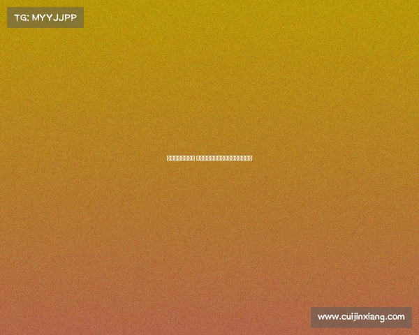 欧冠赛场精彩纷呈 球迷评论区热议最强对决与赛季前瞻 欧冠赛场精彩纷呈 球迷评论区热议最强对决与赛季前瞻