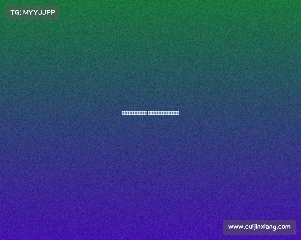 欧冠赛场上演惊天逆转 多支豪门爆冷出局引发热议 欧冠赛场上演惊天逆转 多支豪门爆冷出局引发热议