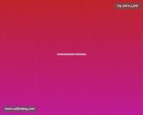 罗马诺透露莱比锡欲引恩昆库回归 但球员渴望欧冠舞台 罗马诺透露莱比锡欲引恩昆库回归 但球员渴望欧冠舞台