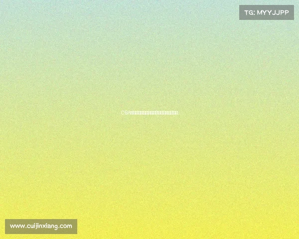 CBA归化球员对中国篮球发展的影响与挑战分析 CBA归化球员对中国篮球发展的影响与挑战分析