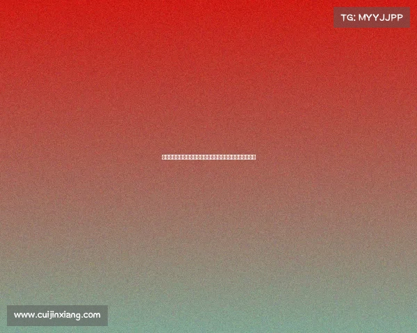 雷蒂格:拜仁与沃尔特马德转会消息公开时机不理想引发关注 雷蒂格:拜仁与沃尔特马德转会消息公开时机不理想引发关注