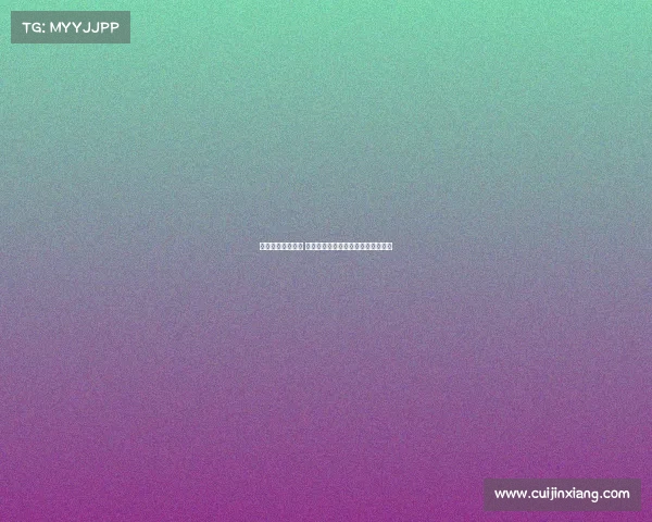 欧冠赛场精彩纷呈 球迷评论区热议最强对决与赛季前瞻 欧冠赛场精彩纷呈 球迷评论区热议最强对决与赛季前瞻