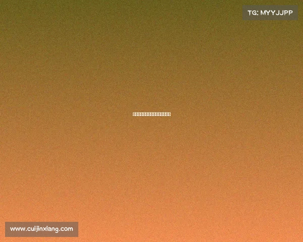 霍伊伦离队为球员世界杯机会而来 霍伊伦离队为球员世界杯机会而来