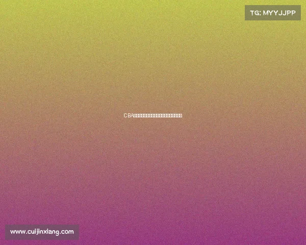 CBA归化球员对中国篮球发展的影响与挑战分析 CBA归化球员对中国篮球发展的影响与挑战分析