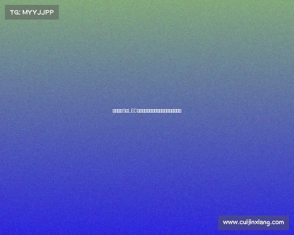 英雄联盟S赛LEC战队崛起之路全解析:挑战、磨砺与荣耀 英雄联盟S赛LEC战队崛起之路全解析:挑战、磨砺与荣耀