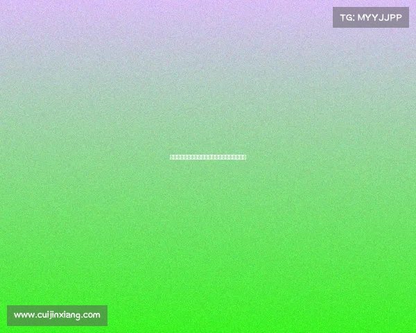 足球球员转会流程管理与优化策略研究及实施方案 足球球员转会流程管理与优化策略研究及实施方案