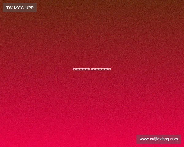 欧冠赛事分析与策略建议 让你掌握比赛走势与投注技巧 欧冠赛事分析与策略建议 让你掌握比赛走势与投注技巧