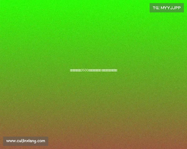 意媒曝国米或以3500万欧元转会比塞克 球员意愿将成关键因素