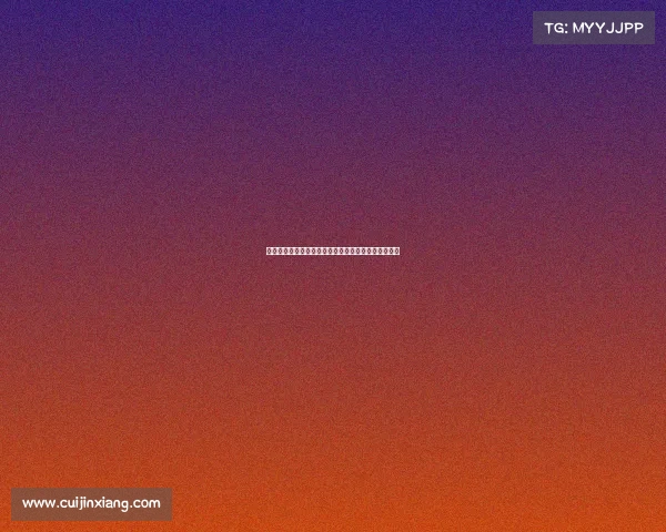 欧冠赛场球员突破技艺分析与顶级突破大师的表现解析