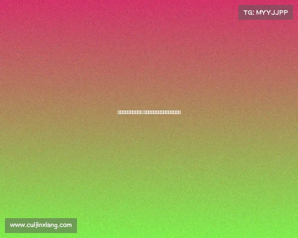 西甲裁判判罚引发争议 争论焦点聚焦误判与判罚尺度不一