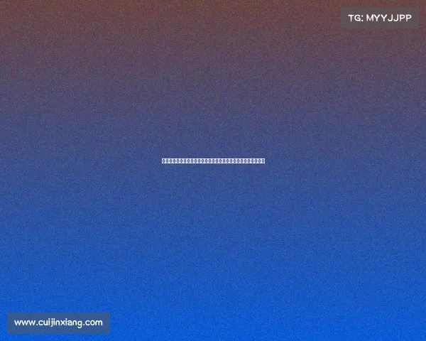 欧冠讨论区:深入分析本赛季各大豪门球队的竞争态势与夺冠前景 欧冠讨论区:深入分析本赛季各大豪门球队的竞争态势与夺冠前景