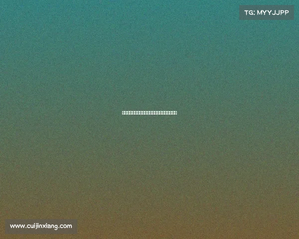 足球球员续约谈判最新进展与各大俱乐部策略分析 足球球员续约谈判最新进展与各大俱乐部策略分析