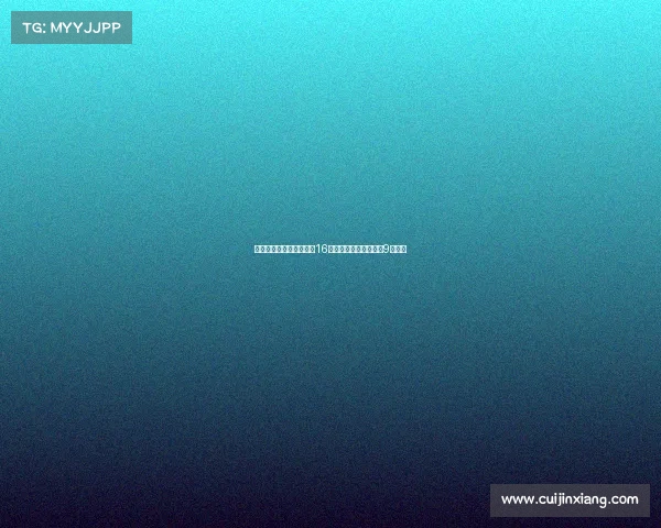 马卡：恩德里克将继续穿16号球衣并未要求更换为9号球衣