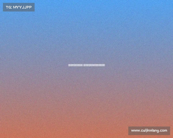 西甲中文解说全程分析 球迷必看赛事精彩瞬间与战术解读