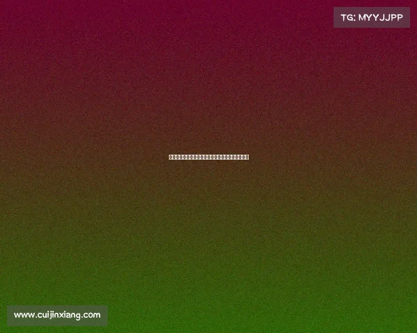 罗马诺：若无法签卢克曼国米或转向桑乔但尚未接触