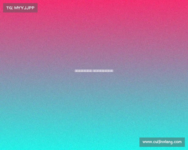 欧冠赛事分析与策略建议 让你掌握比赛走势与投注技巧