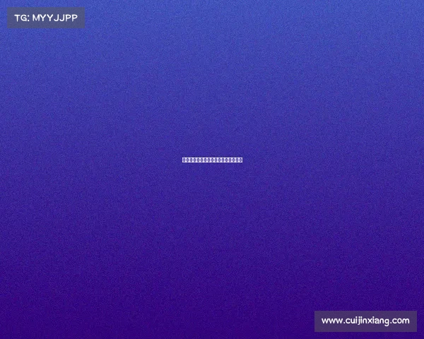 西甲联赛票房收入分析与发展趋势探讨