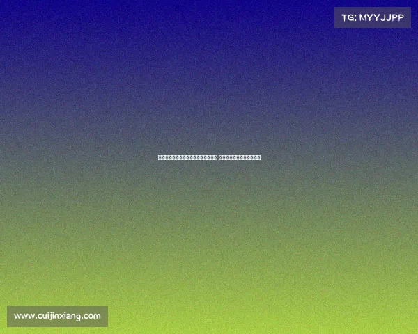 进攻乏力成为制约球队表现的关键因素 如何突破瓶颈提升进攻效率